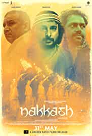 Nakkash 2019 Movie